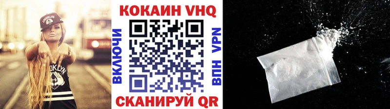 КОКАИН Эквадор  ссылка на мегу зеркало  Буй 