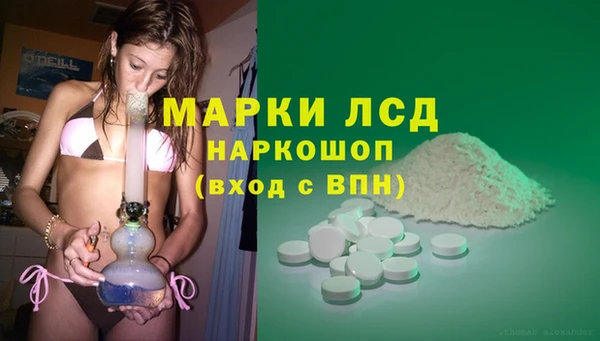 MDMA Premium VHQ Алексеевка