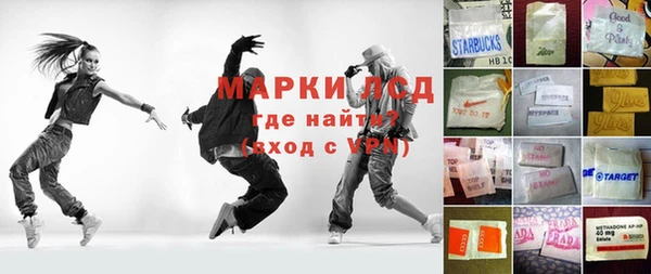 винт Алексин