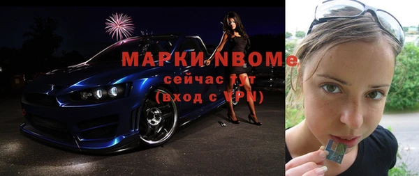 ешки Киреевск