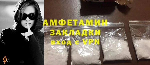 винт Алексин