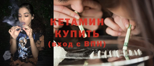 кокаин перу Киренск