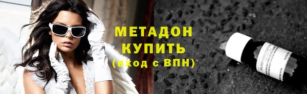 ALPHA-PVP Алзамай