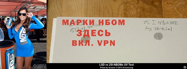 винт Алексин