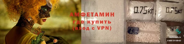 винт Алексин