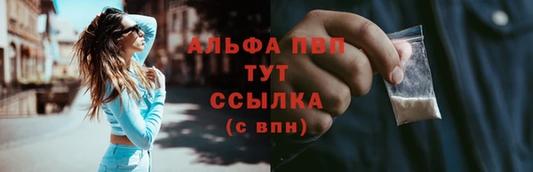 винт Кулебаки