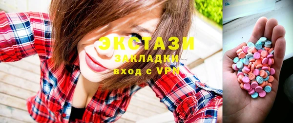 ALPHA-PVP Алзамай