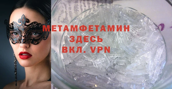 гашик Аркадак