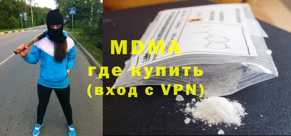 мяу мяу мука Кукмор
