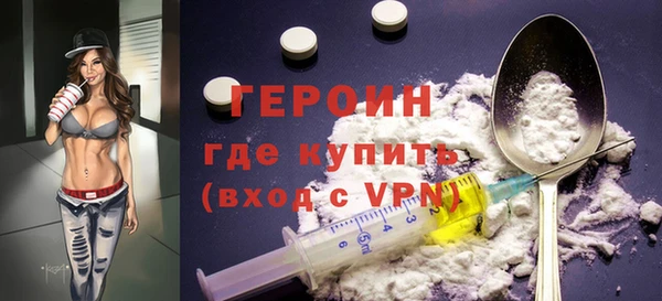 винт Алексин