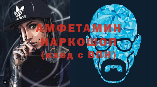 винт Алексин