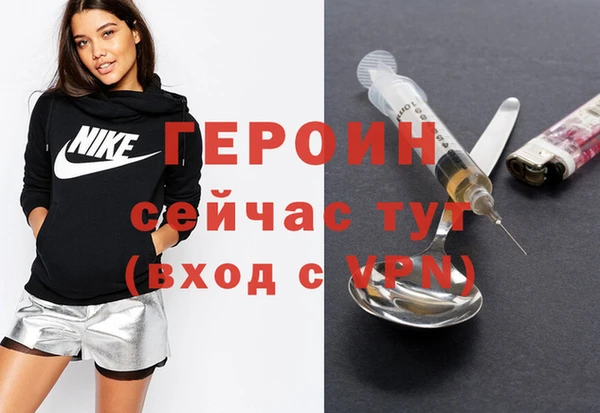 mdma Кинешма