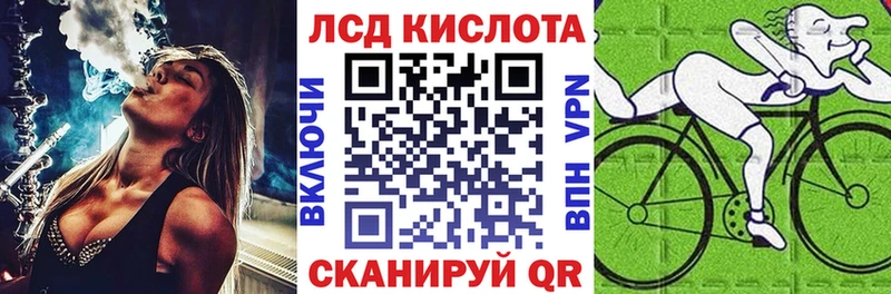 наркотики  kraken ТОР  Марки NBOMe 1,5мг  Буй 