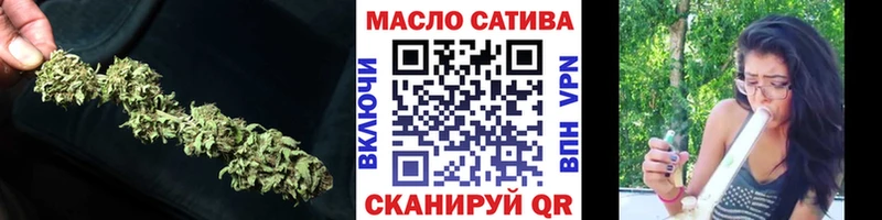 Дистиллят ТГК жижа  Буй 